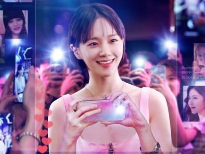 インフルエンサーの闇を描いた『セレブリティ』、Netflixグローバル1位に！世界63地域のTOP10入りも