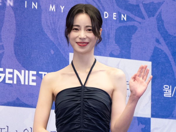 “いじめっ子”から一変…！『グローリー』女優イム・ジヨン、ピンクドレスで見せた甘い眼差し【PHOTO】