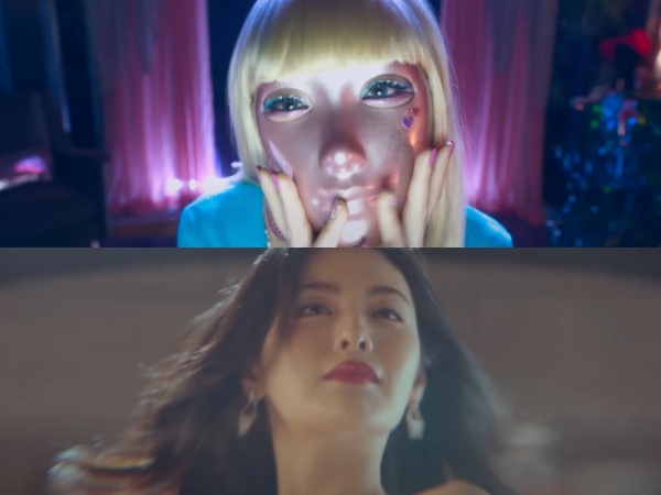 女優コ・ヒョンジョン、ナナらが“3人1役” Netflix『マスクガール』ポスター&予告編解禁！
