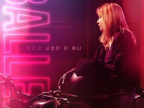 交際中の女優と監督が2度目のタッグ！Netflixオリジナル映画『バレリーナ』、10月6日に公開決定
