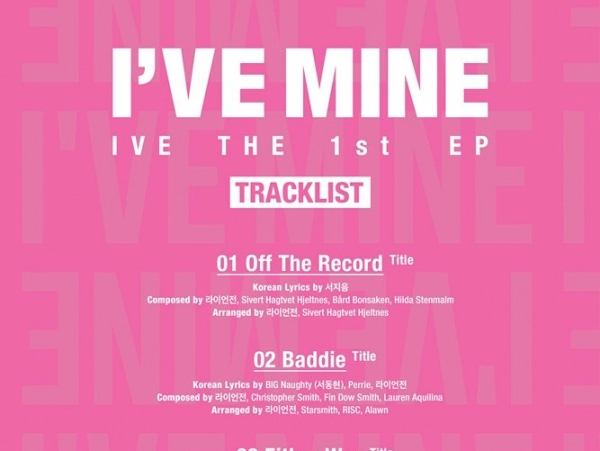 ウォニョンが作詞した新曲も！IVE、初のミニアルバム『I&#039;VE MINE』トラックリスト公開