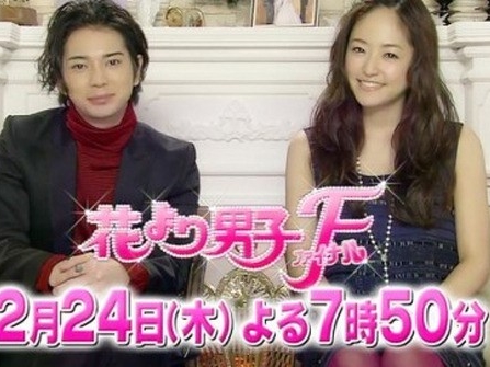 日本マンガの“韓国実写化”は今後増える？『花男』以来、2度目の日本原作ブーム到来か