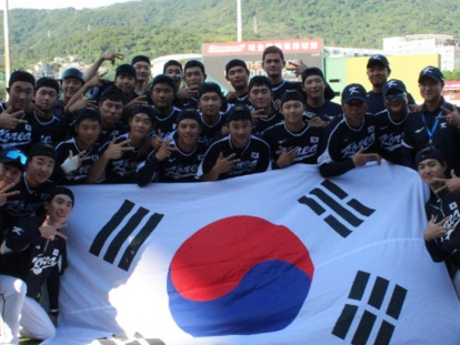 高校侍ジャパンに完敗の韓国、銅メダル獲得で笑顔…U-18野球W杯4年ぶりの3位入賞