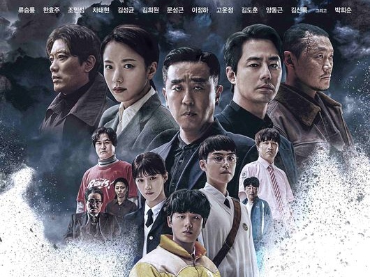 『ムービング』シーズン2も製作決定！“キーパーソン”を演じるのは誰だ!?作家が言及
