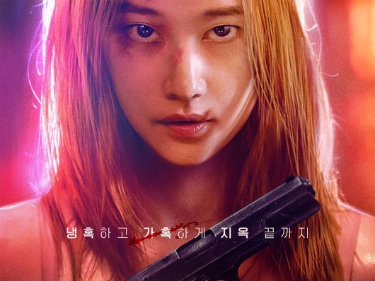 「地獄の果てまで…」Netflixオリジナル映画『バレリーナ』、チョン・ジョンソの命がけの復讐が始まる