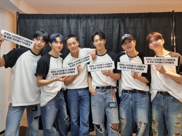 MONSTA X、ファンクラブを祝福！兵役中メンバーの近況も「ミニョクは体が大きくなり…」