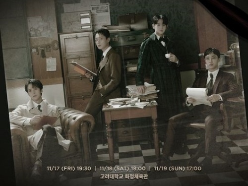 “第2世代”ボーイズグループHIGHLIGHT、11月に完全体でのファンコンを開催！