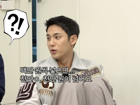 SEVENTEEN、メンバー13人分の誕生日はお金で解決？“売れっ子”アイドルの金銭感覚は…