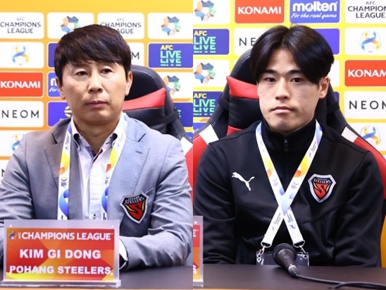 「浦和に申し訳ないと伝えたい」浦項監督、ACL前日会見で陳謝の理由「良い練習場を提供できず…」【一問一答】