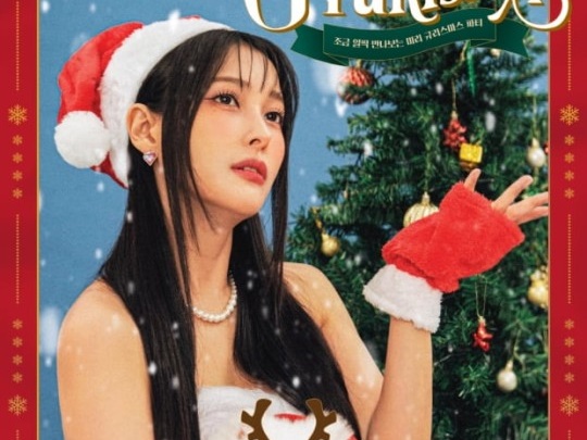 KARA・ギュリが美しすぎる“サンタ女神”に！年末ファンミーティング「MIRI GYURISMAS」開催決定