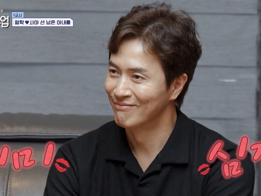 ハロプロ出身の日本人妻と結婚した韓国歌手、“18歳差の日韓夫婦”に結婚秘話を明かす「義父に履歴書を」