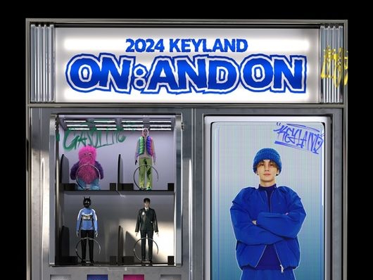 SHINee・キー、1年3カ月ぶりに単独公演開催へ。“KEYLAND”が再びやってくる！