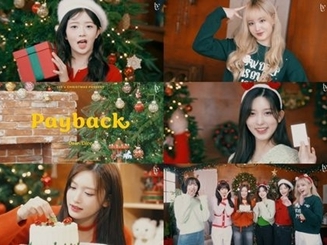 「温かいクリスマスを…」IVE、新曲のスペシャル映像を公開！