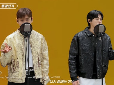 ファン必見！東方神起が圧巻の“生歌メドレー”披露、デビュー曲から最新曲までヒットソング多数