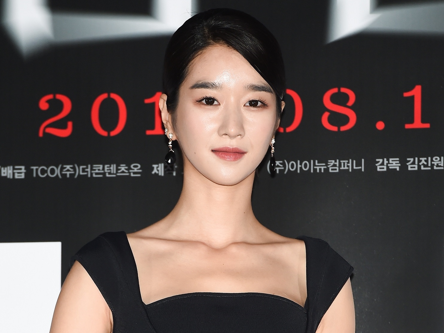 トップ女優から数々の疑惑で立場が急変してしまったソ・イェジ、所属事務所と専属契約終了【全文】