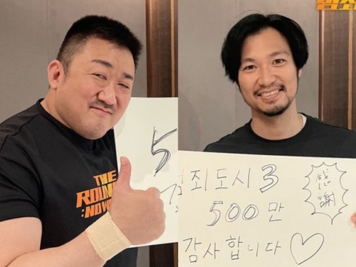 青木崇高出演の『犯罪都市3』が公開6日で520万を動員、感謝の記念ショット公開！1000万も秒読みか