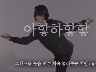 BTS・JIMINが最近観たドラマや映画は？“地元”釜山コン直前に迎えた誕生日のエピソードも明かす