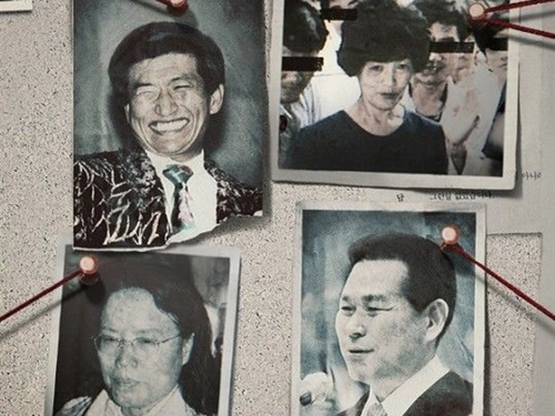 韓国宗教団体がNetflix相手の損害賠償訴訟で敗訴、昨年配信の“カルト”ドキュメンタリーが発端