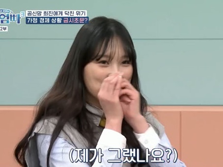 1年で貯金150万円を使い込み、カードは限度超過…実家も援助不可な韓国ママの選択とは