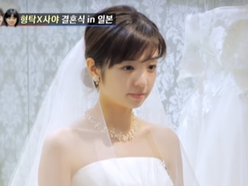 【画像】18歳差乗り越え、日本人女性♡韓国俳優が“法的夫婦”に！ウェディングドレス姿も公開、アイドル級と話題