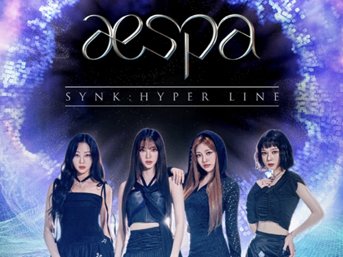 aespa初の単独コンサート開催決定！2日目はオンライン配信も、1月末にチケット前売り開始