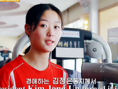 “北朝鮮の宣伝用YouTubeチャンネル”3つが閉鎖、Googleはなんと答えた？過去には公式サイトも