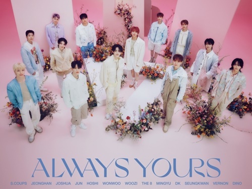 SEVENTEEN、日本初ベストアルバムがリリース直後から大人気…音楽チャートで1位直行