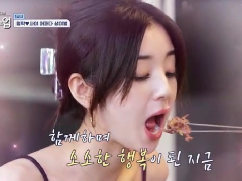 45歳韓国俳優、“18歳下”の日本人妻に山梨県の郷土料理を作る