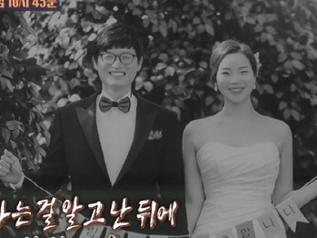 20年間通った宗教が実はカルト…韓国夫婦が抱える離婚危機、夫は怠惰な妻の生活態度に苦心