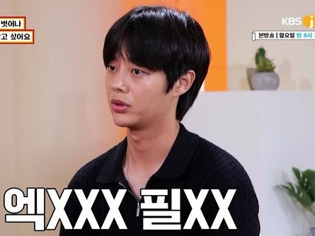 麻薬中毒から抜けるために自首…25歳韓国人が“クスリ”に手を染めた理由・やめた理由