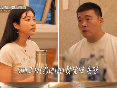 浪費がバレたADHD妻に“怒り調節障害”の夫が激昂…『結婚地獄』で韓国夫婦の修羅場が始まる