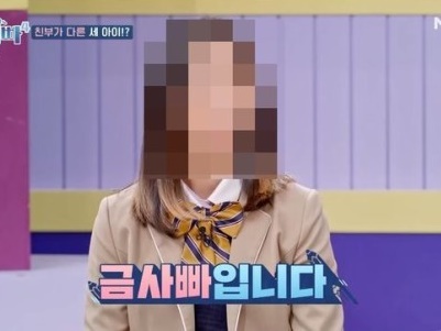 10代の親を紹介する韓国人気番組、出演者を巡る噂について立場発表…本人も騒動について言及