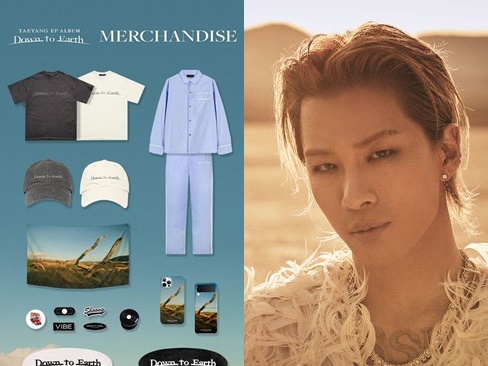 BIGBANG・SOLが新ALのグッズを発売！パジャマやラグといった数量限定の予約商品も