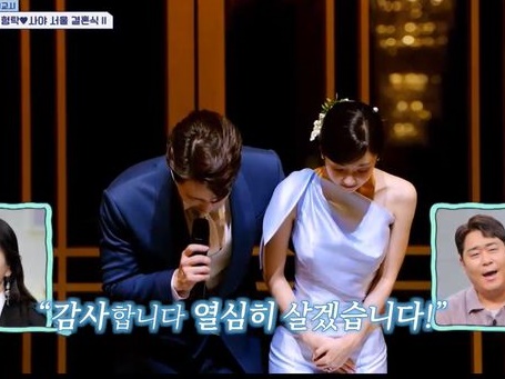 “18歳下”日本人女性ゴールインの韓国俳優（45）、韓国での結婚式で嗚咽…人生をかけた愛誓う