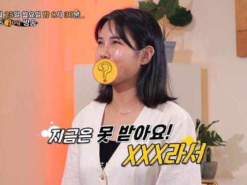 37歳という若さで“バツ2”の韓国女性、DV夫の衝撃的な蛮行とは…「壁に投げようと」