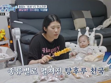 韓国の“17歳の母”、映えスイーツを一度に5万ウォン爆買いの衝撃…経済観念ゼロで夫は頭抱える…