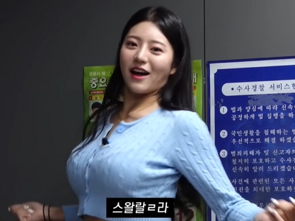 韓国美女チアリーダーのキム・イソ（22）、母とは11歳差と衝撃告白…理想の男性のタイプは？