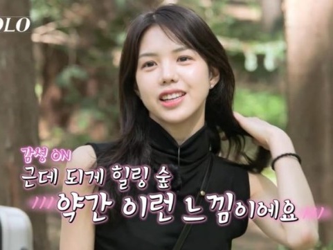 韓国素人恋愛番組の元女優出演問題、小手先対応で矛先はBLACKPINK・リサ似の美女から制作側に