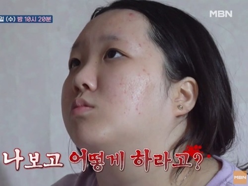 祖母が“ひ孫”の育児…1日15時間睡眠の韓国高校生ママに、MCも思わず「これコントでしょ？」