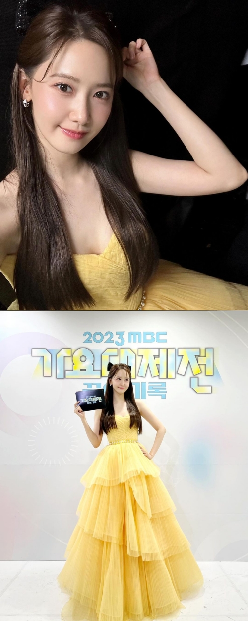 少女時代・ユナ