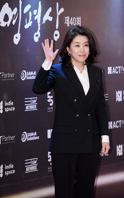 キム・ミギョン