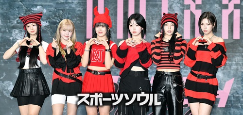 NMIXX