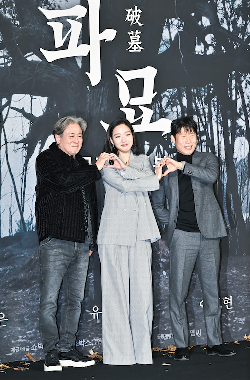 チェ・ミンシク、キム・ゴウン、ユ・ヘジン