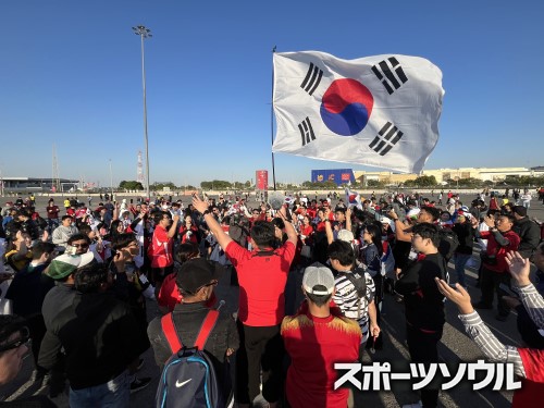 韓国代表サポーター