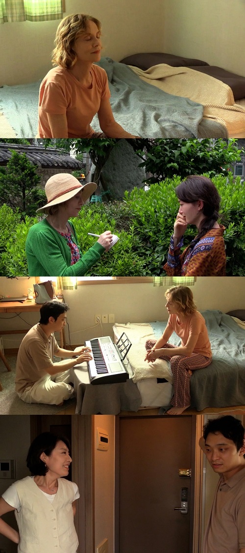 『旅行者の必要』