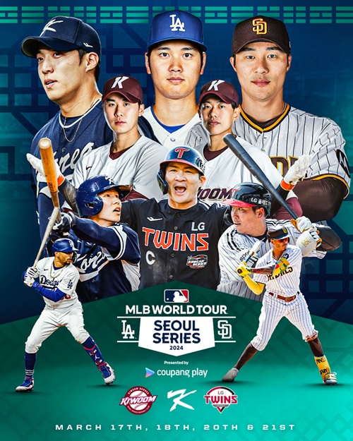 大谷翔平