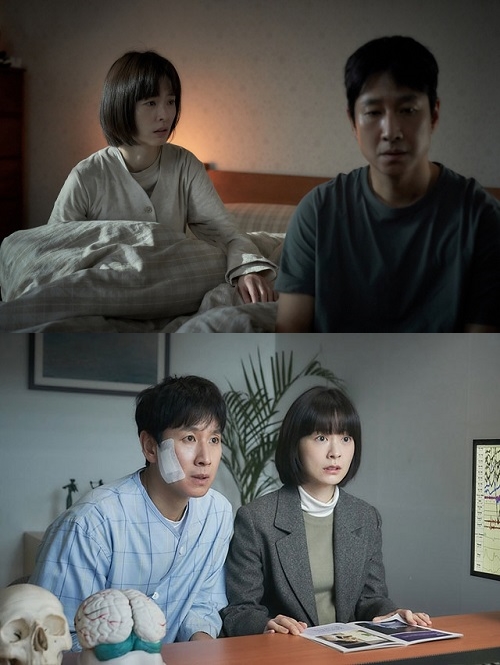 映画『Sleep』