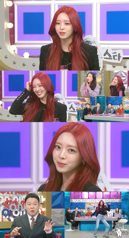 ITZY・ユナ