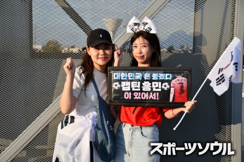 韓国代表サポーター