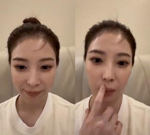 BoA